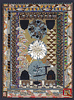 Chrysthanemum Prayer Rug